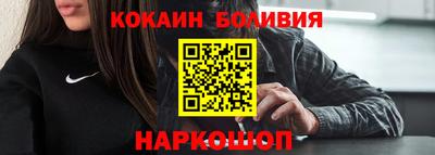 прущие грибы Балашиха