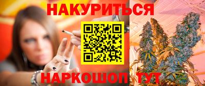 гидропоника Балахна